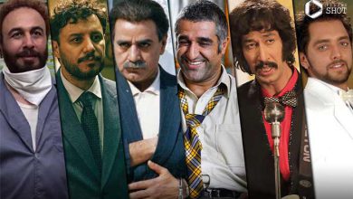 8 جدیدترین سریال های کمدی ایرانی نمایش خانگی