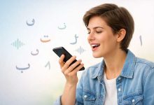 بهترین نرم افزار تلفظ صحیح کلمات فارسی اندروید