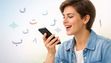 بهترین نرم افزار تلفظ صحیح کلمات فارسی اندروید